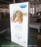 Double Sided LED Fabric Light Box