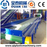 Waste Recycling Machinery