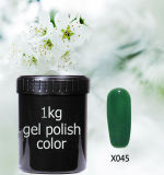 Mercahv X045 Soak off UV Gel Fingernail Polish Lacquer