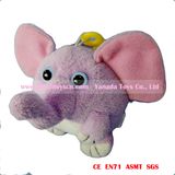 12cm Plush Keychain Stuffed Round Elephant Toys