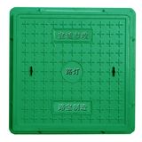 Low Price En124 500X500mm Square Composite Manhole Cover
