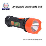 High Quality Rechargeable LED Torch (JY-8818)