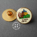 Round Enamel Pin, Organizational Badge (GZHY-LP-046)