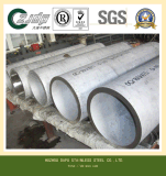 Stainless Steel Heat Exchanger Tube 321H