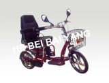 (D-62) Dual-Drive Luxury Foldable Tricycle