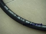 High Pressure Steel Wire Braided Rubber Hose SAE 100 R16