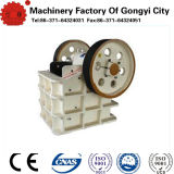 Mobile Jaw Crusher Used in Mining Industry (PEX-300*1300)