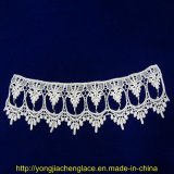 Embroidery Lace  (YJC14538-3)