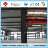 Prefabricated Factory Workshop and Warehouse Steel Structure Building