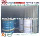 Steel Wire Rope (manufacturer)