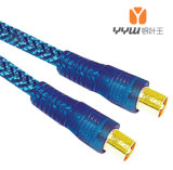 Antenna 9.5mm Male to 9.5mm Male Cable (YAN1104BP)