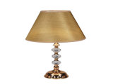 Low Power Soft Light and Eye-Protection Table Lamp with Metal Lamp Base (NG-C16)