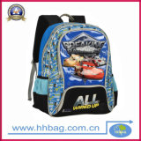 Unique Design Car Boy's School Bag (YX-Sb-212)