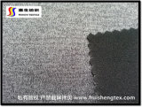 Factory Outlets: Tow Tone Inerlock Fabric (HLKK077-3DRMC)