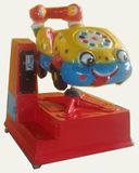 Kiddie Ride  (7075-12)