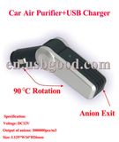 USB Charger