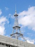 Self Supporting Tower Radio and Television Tower