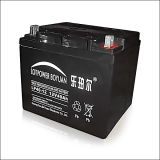 12V 40ah Rechargeable Battery