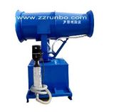 Environmental Protection Fog Cannon