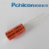 450V/5.6UF Capacitor Capacitors (CD11GC)