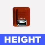 Sound-Light Fire Alarm