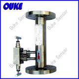 High Quality Industrial Cone Flow Meter (CFM2)