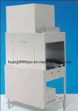 Tableware Dryer (HXXWJ13)