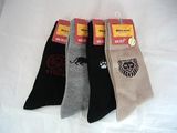 Men's Socks