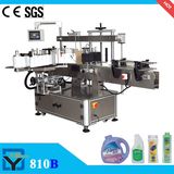 Dy810b Automatic Single Side Plus Round Bottle Labeling Machinery