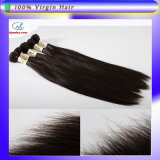 Beijing Brazilian Remy Silk Straight Human Hair