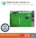 20 Kg Kitchen Food Waste Disposal Machine