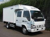 Isuzu 600p Double Row Light Van Truck