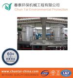 Mbr Membrane Sewage Treatment Plant Wastewater Treatment Equipment