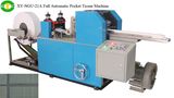 China Best Price Pocket Tissue Machine