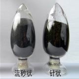 Potassium Permanganate for Light Industry, Chemical Industry, Metallurgy Industry, Environmental Protection