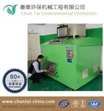 100kg Restaurant Food Waste Disposal Machine