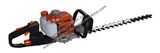 26cc Gasoline Hedge Trimmer Gardening Tools