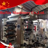 Table Napkin Flexo Printing Machine (BAIXIN)