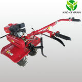 Agricultural Machinery Mini Hand Rotary Tiller