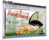 Electronic Smart Interactive White Board