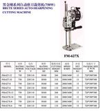 Auto-Sharpening Cutting Machine (FM-627X)