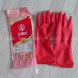 Household Glove/Kitchen Glove/Work Glove/Latex Glove (PWDH020)