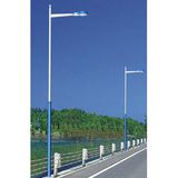 LED Street Light