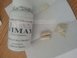 Vimax Sex Enhancer Sex Medicine (B173)