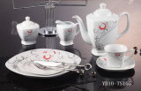 Porcelain Coffee Set (YD10-TS105)