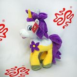 Plush Horse Toy