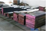 Alloy Steel Flat Bar