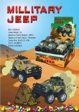 Millitary Jeep Toy Candy (REF: TM20623) 