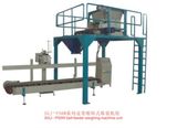 Packaging Machine for Fertilizer