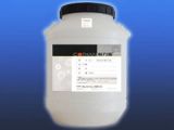 Pure Acrylic Emulsion (XL-600)